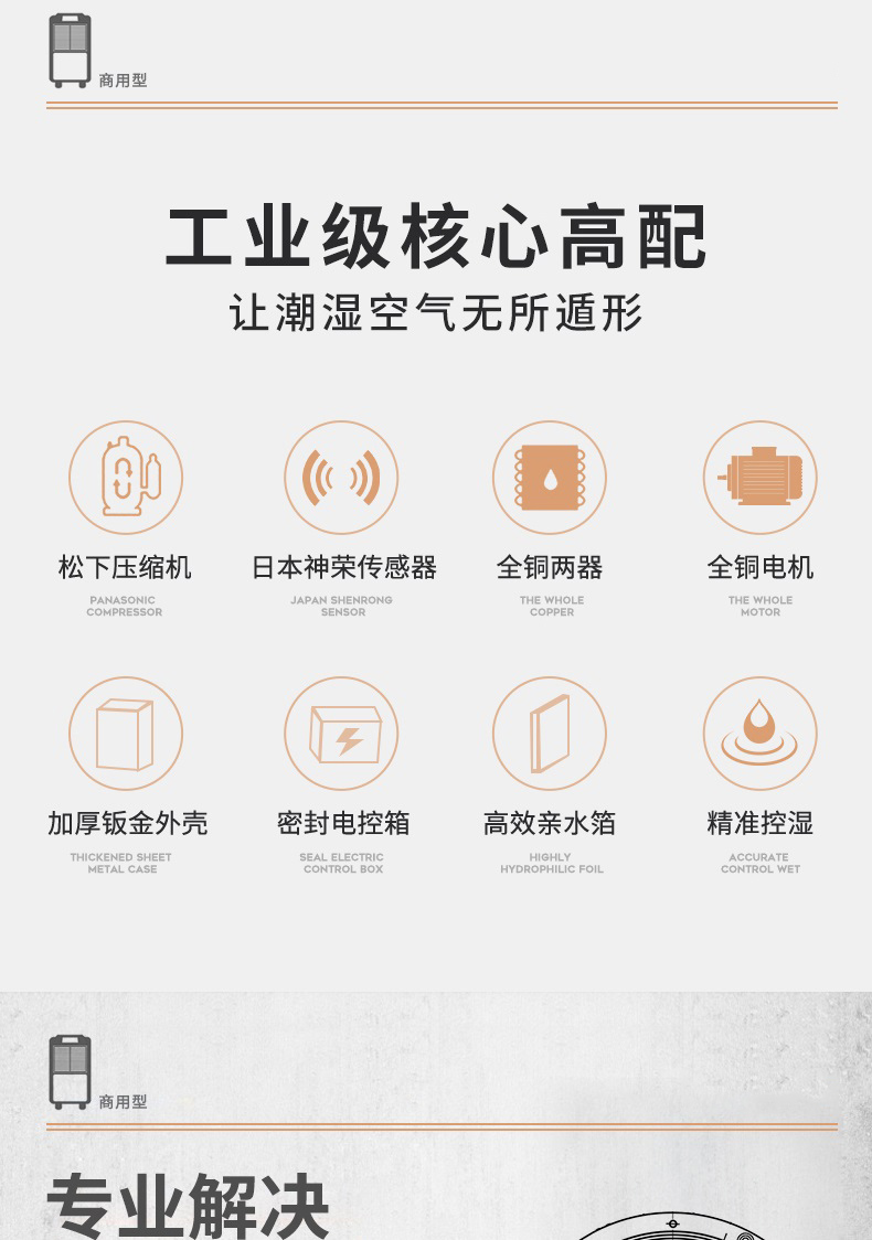 商用麻豆视频观看网站2