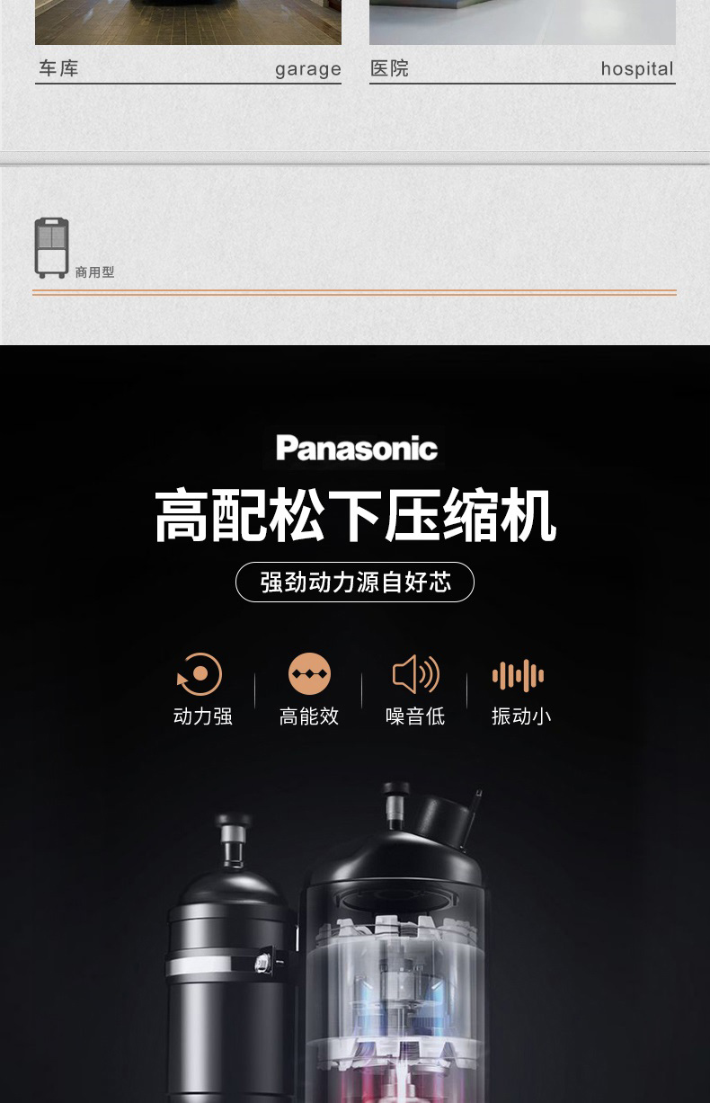 商用麻豆视频观看网站6