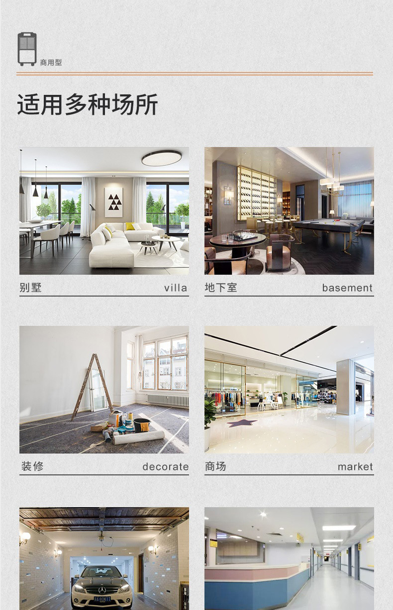 商用麻豆视频观看网站5